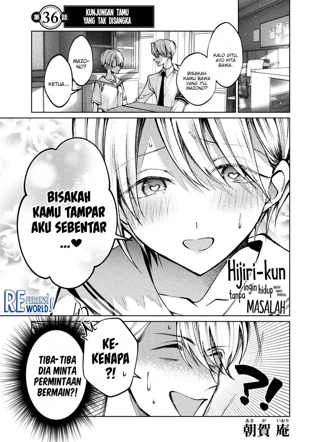 Baca Hijiri-kun wa Kiyoku Ikitai Chapter 36 Gambar 2