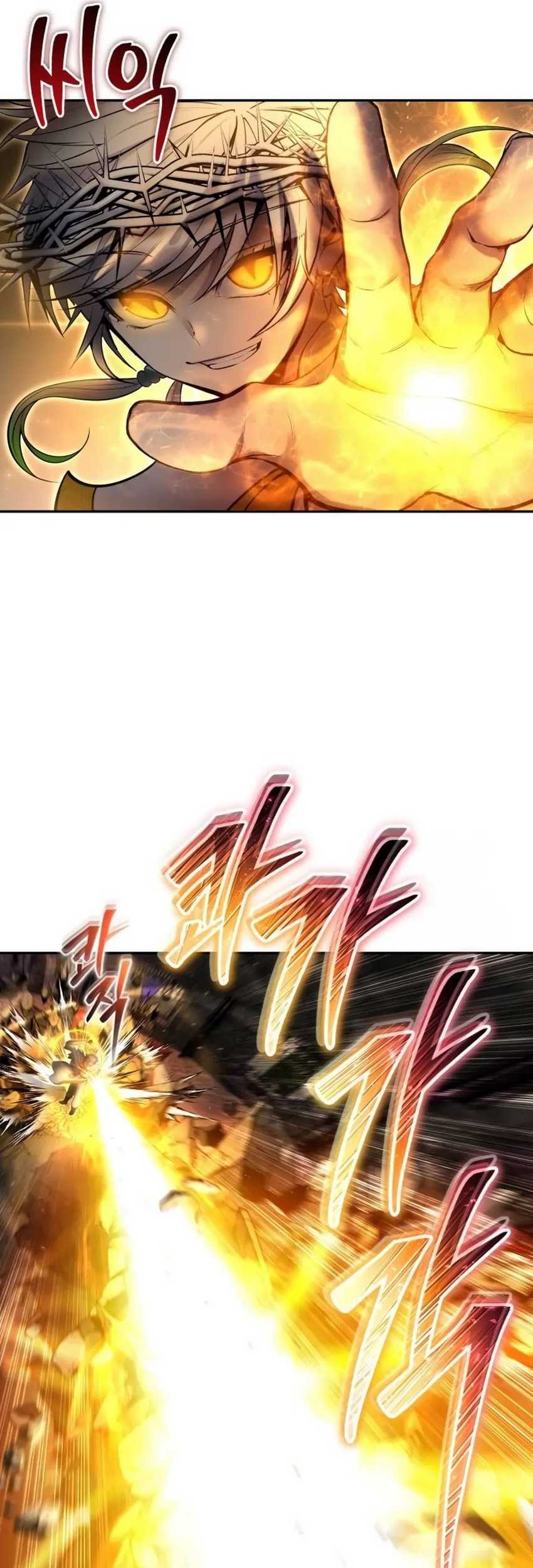 I Was More Overpowered Than The Hero, So I Hid My Power! Chapter 68 Gambar 33