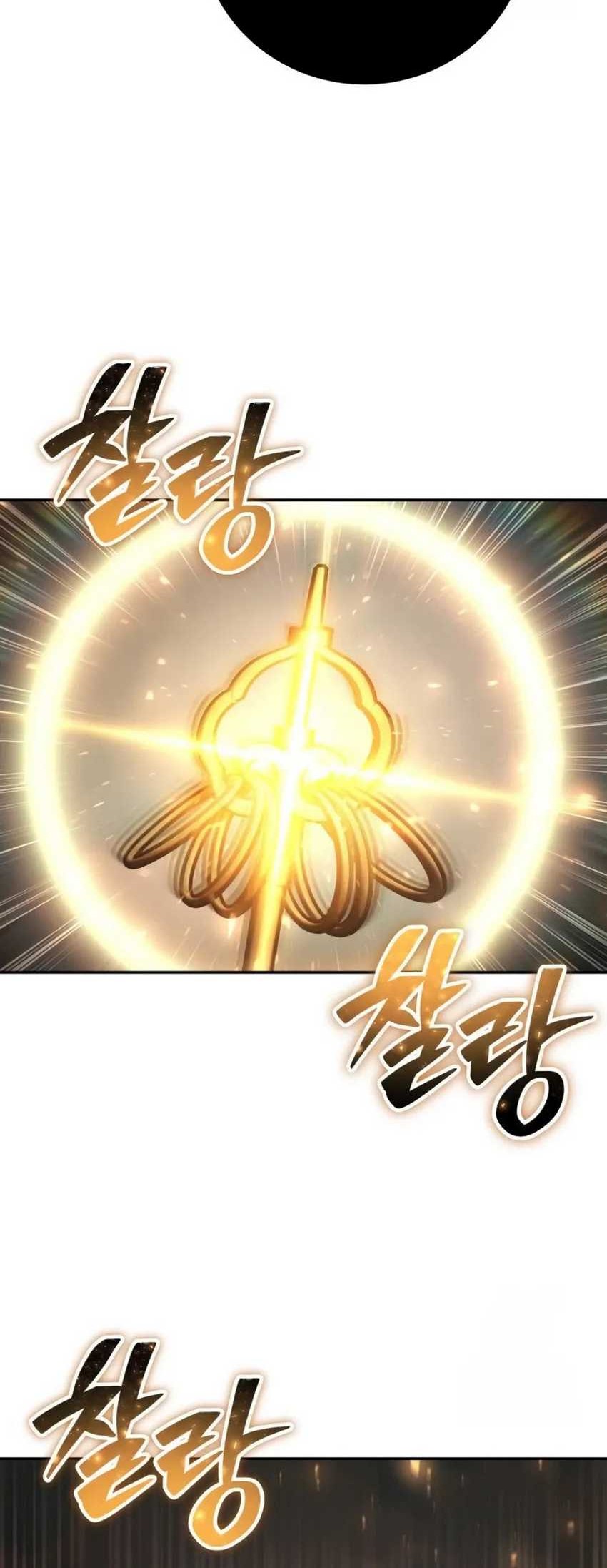 I Was More Overpowered Than The Hero, So I Hid My Power! Chapter 68 Gambar 52