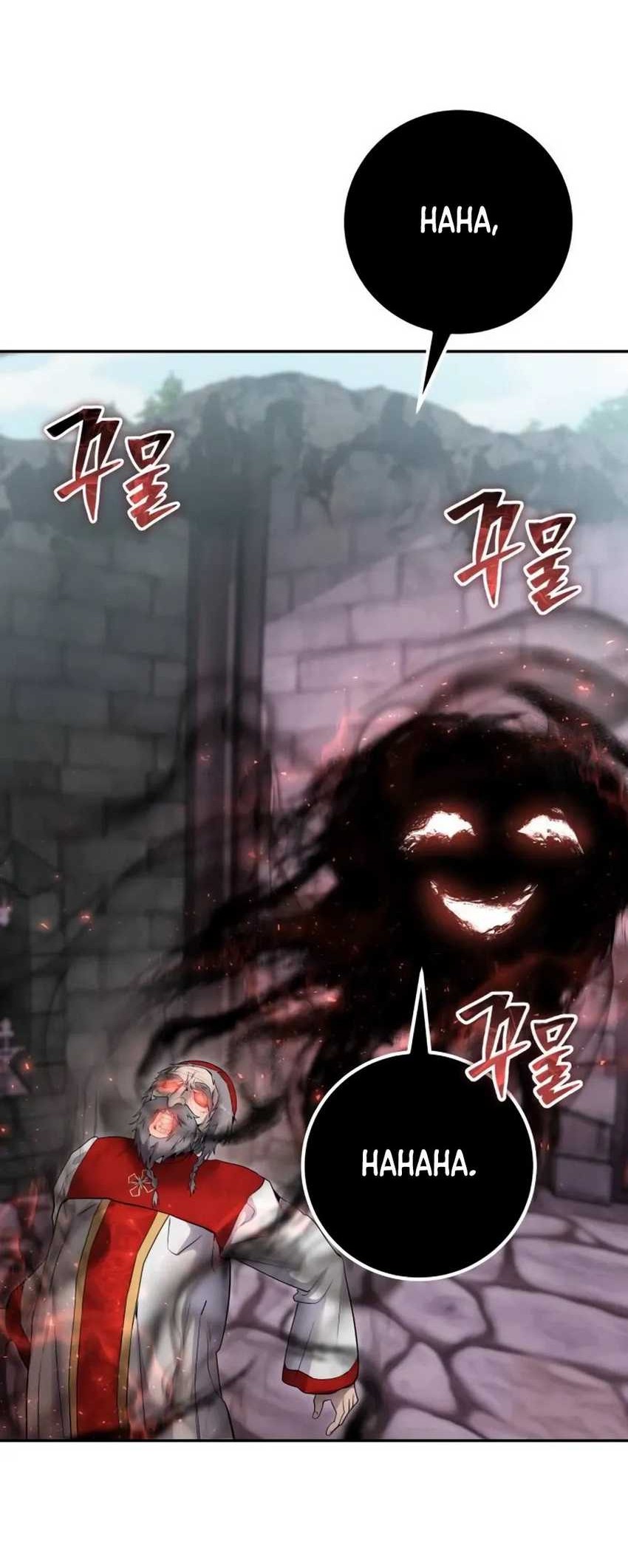 I Was More Overpowered Than The Hero, So I Hid My Power! Chapter 68 Gambar 3
