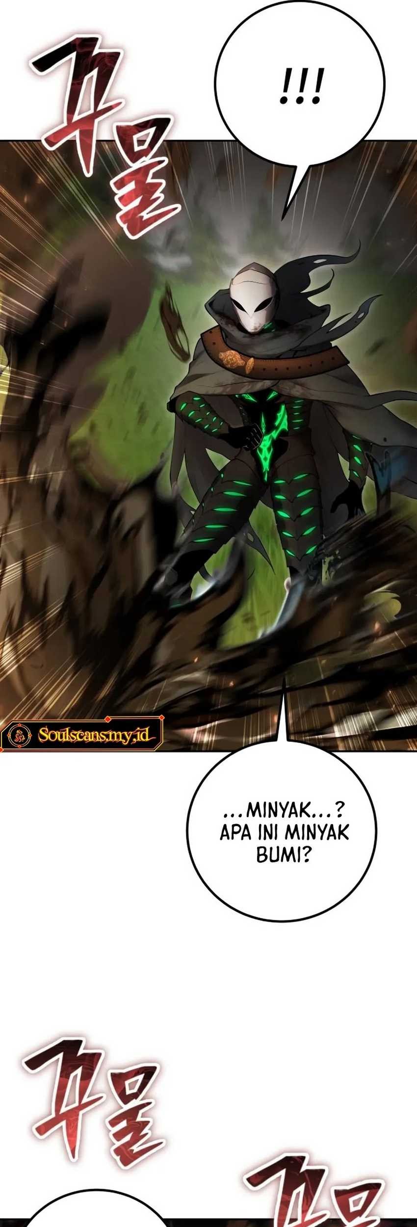 I Was More Overpowered Than The Hero, So I Hid My Power! Chapter 68 Gambar 57