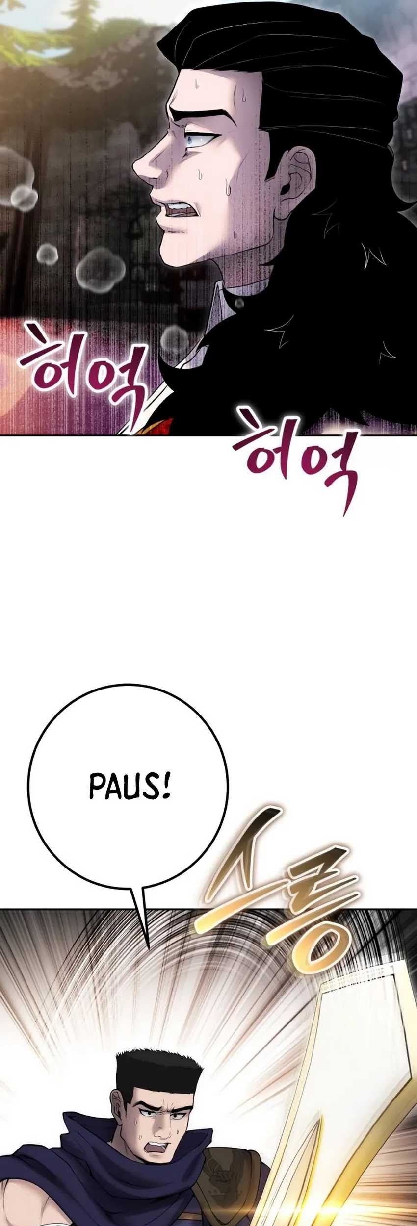 I Was More Overpowered Than The Hero, So I Hid My Power! Chapter 68 Gambar 8