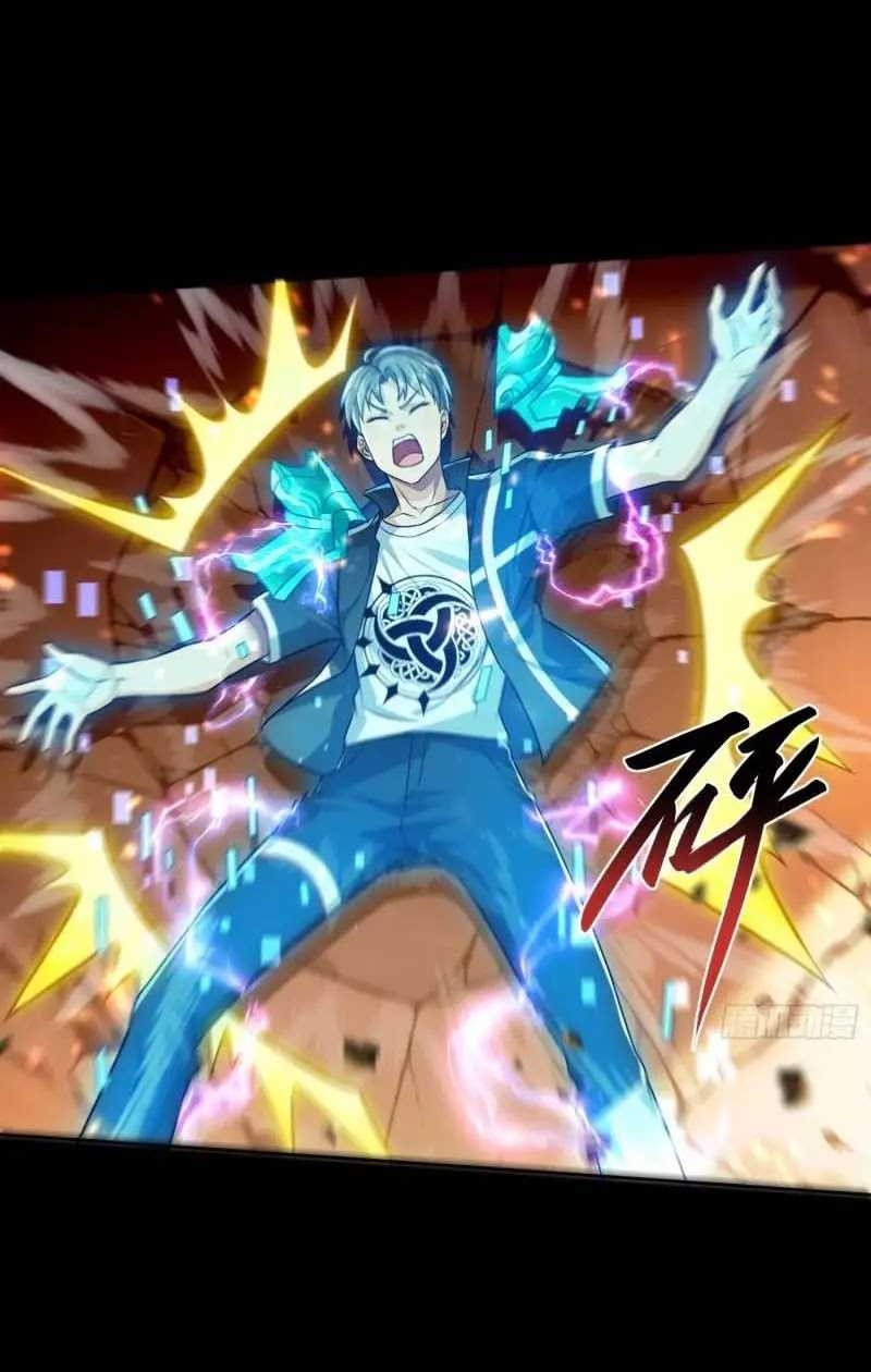 I Became the Target of the Harem in Another World Chapter 18 Gambar 7