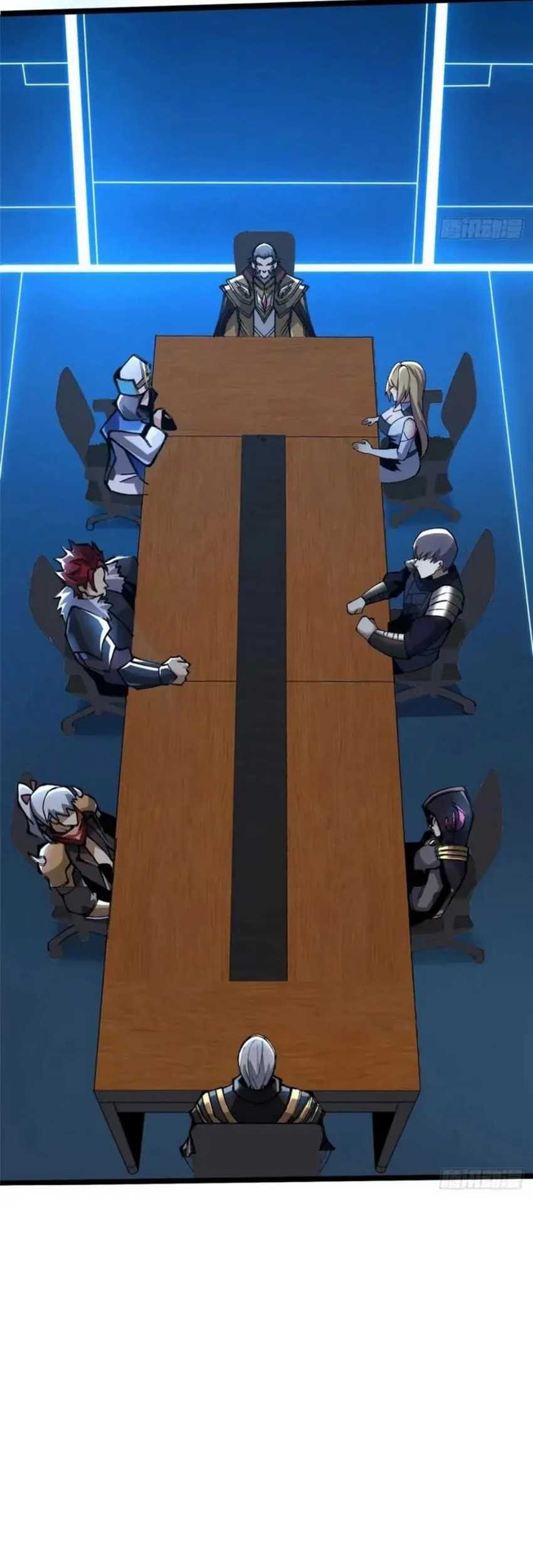 I Really Don’t Want to Learn Forbidden Spells Chapter 84 Gambar 27