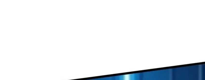 I Really Don’t Want to Learn Forbidden Spells Chapter 84 Gambar 36