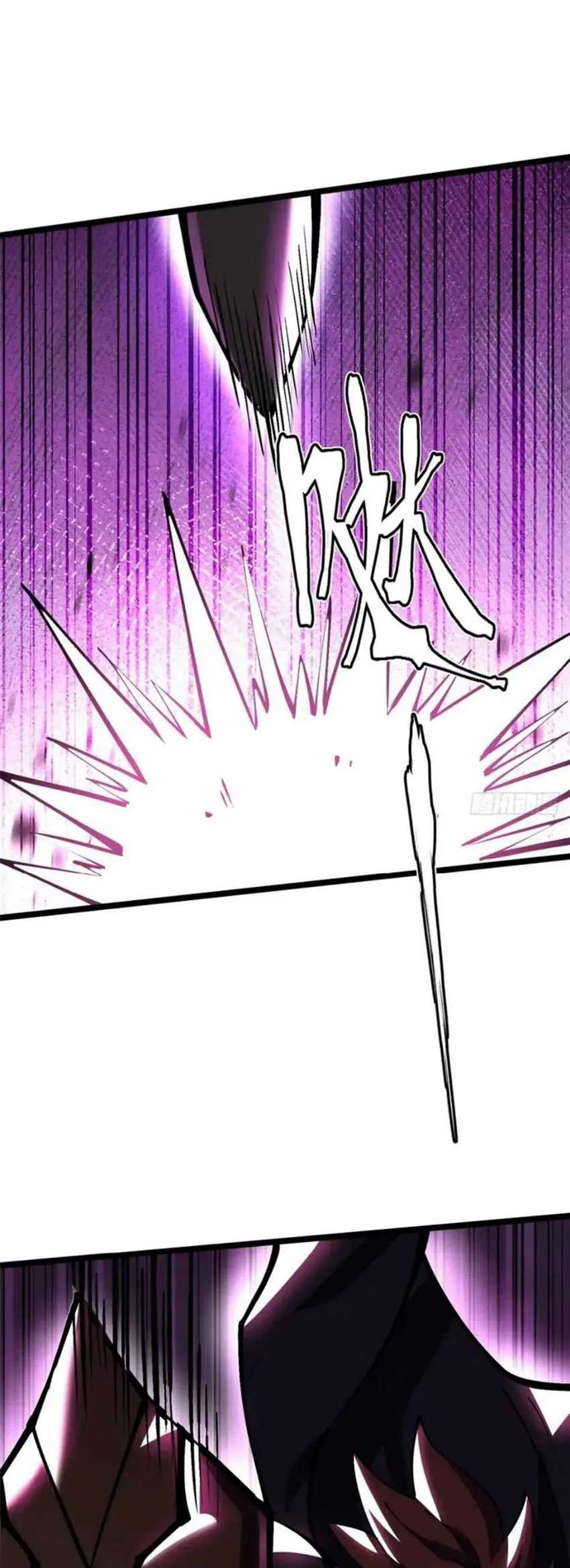 I Really Don’t Want to Learn Forbidden Spells Chapter 83 Gambar 37