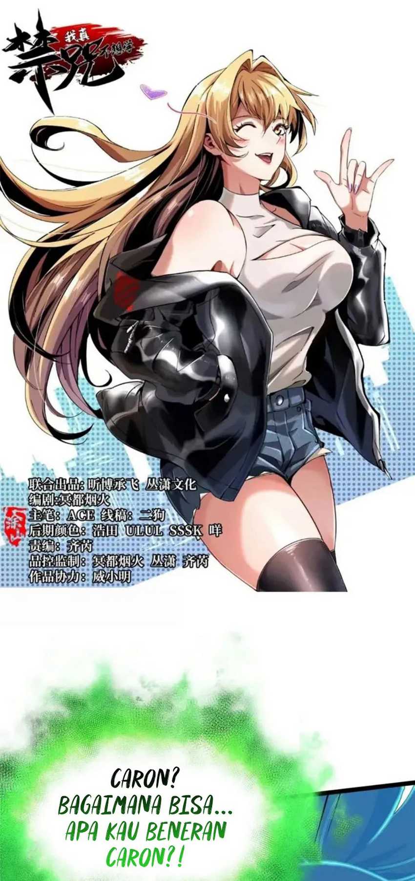 I Really Don’t Want to Learn Forbidden Spells Chapter 83 Gambar 3