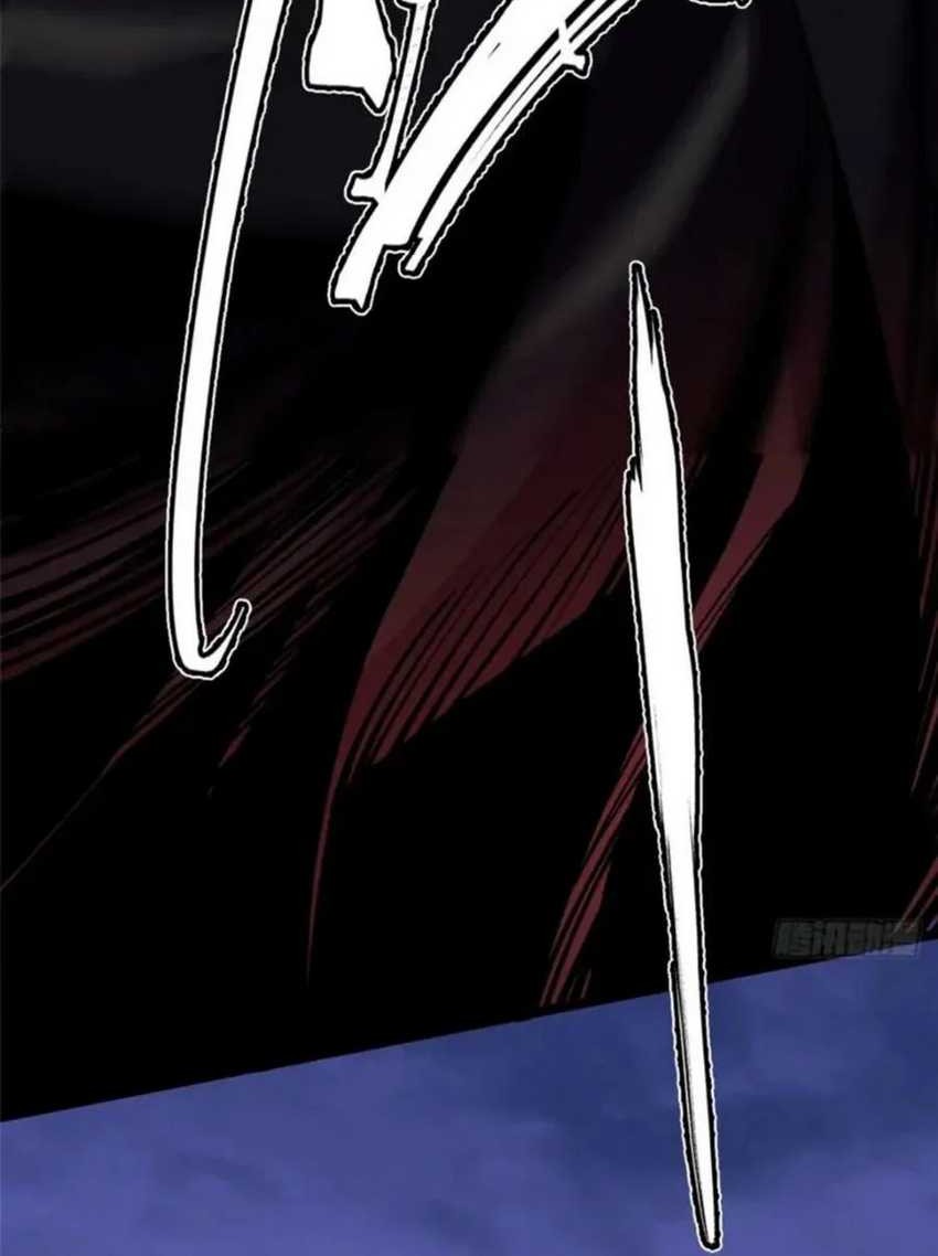 I Really Don’t Want to Learn Forbidden Spells Chapter 83 Gambar 56