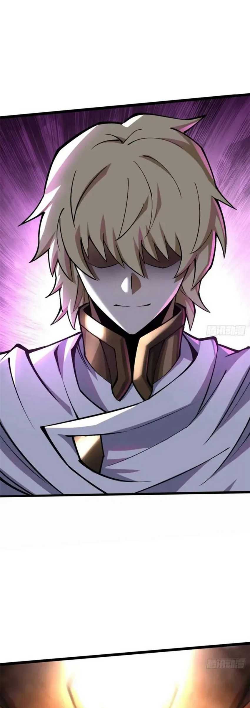 I Really Don’t Want to Learn Forbidden Spells Chapter 83 Gambar 10