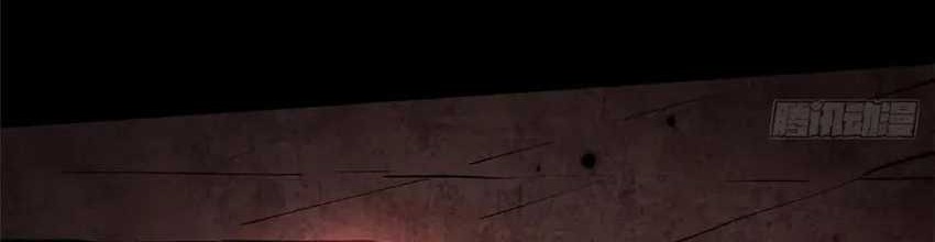 I Really Don’t Want to Learn Forbidden Spells Chapter 82 Gambar 70