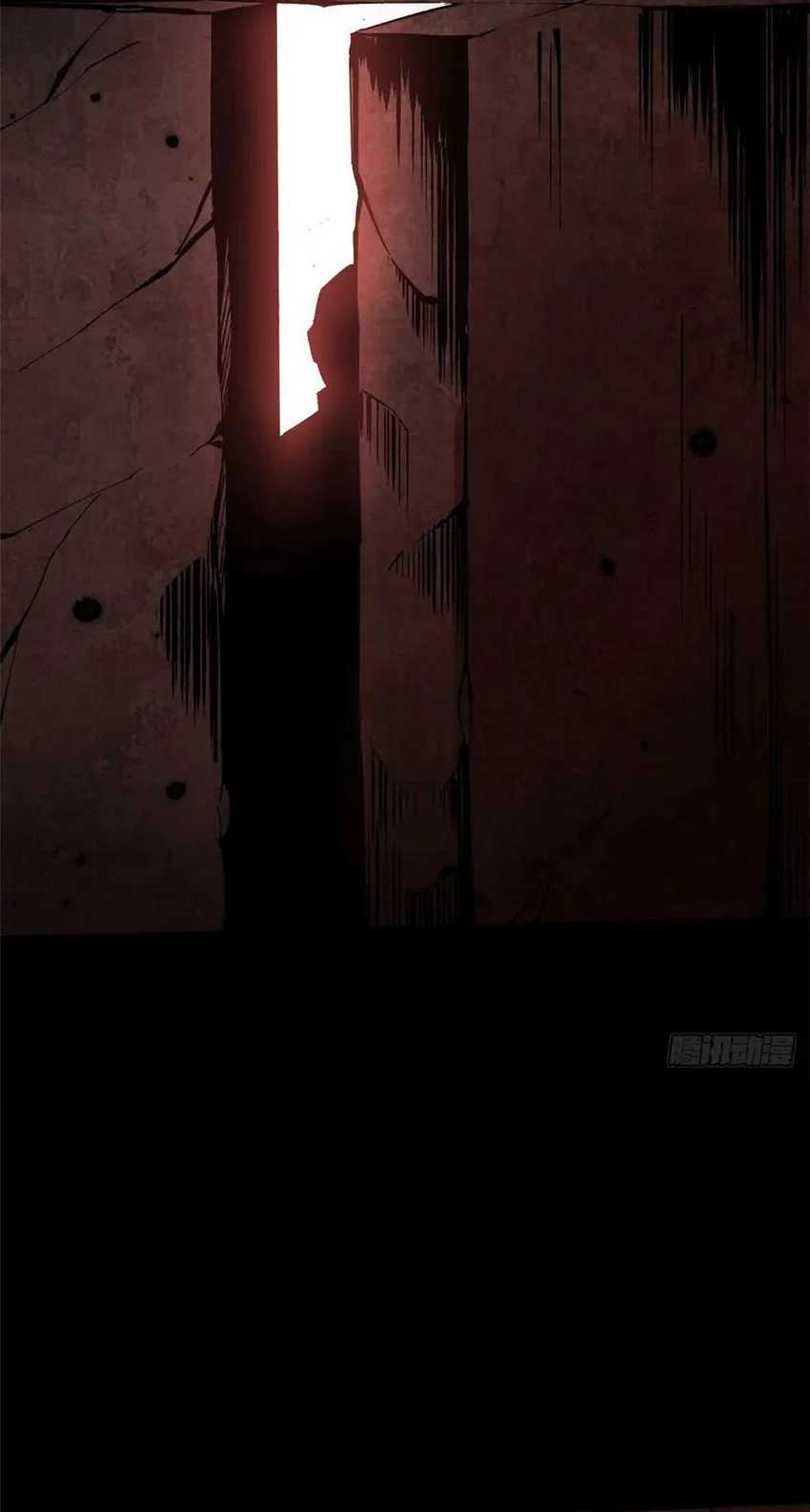 I Really Don’t Want to Learn Forbidden Spells Chapter 82 Gambar 71