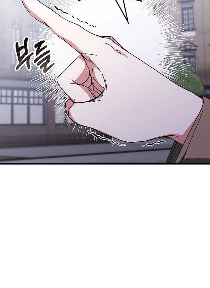 Transcension Academy Chapter 133 Gambar 45