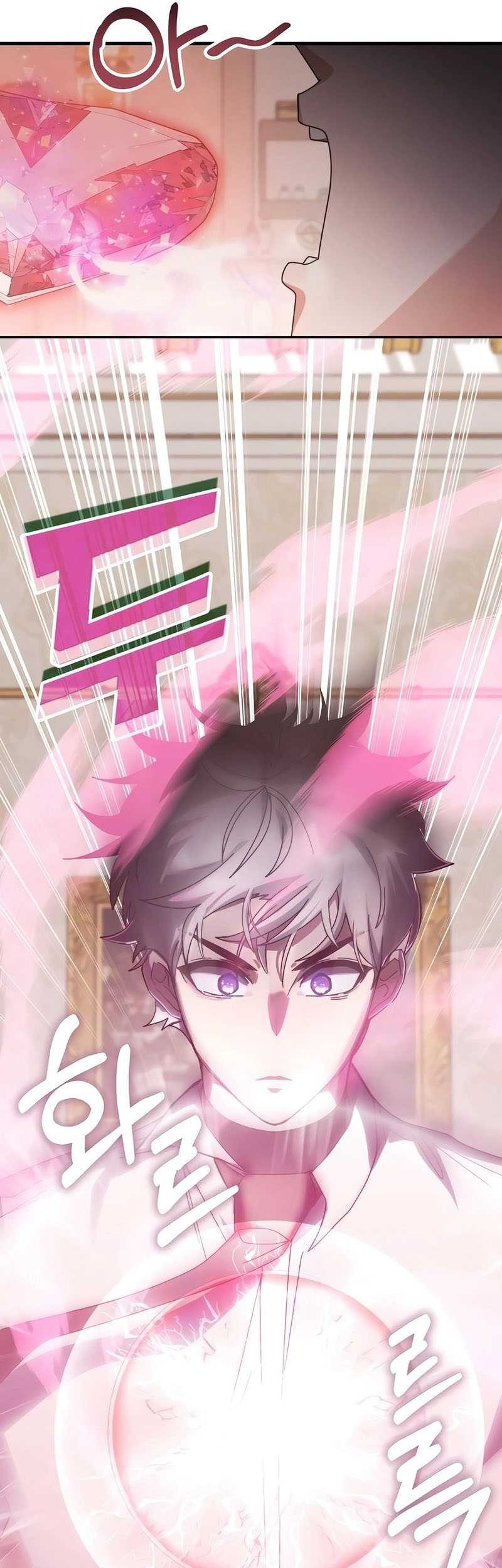 Transcension Academy Chapter 132 Gambar 42