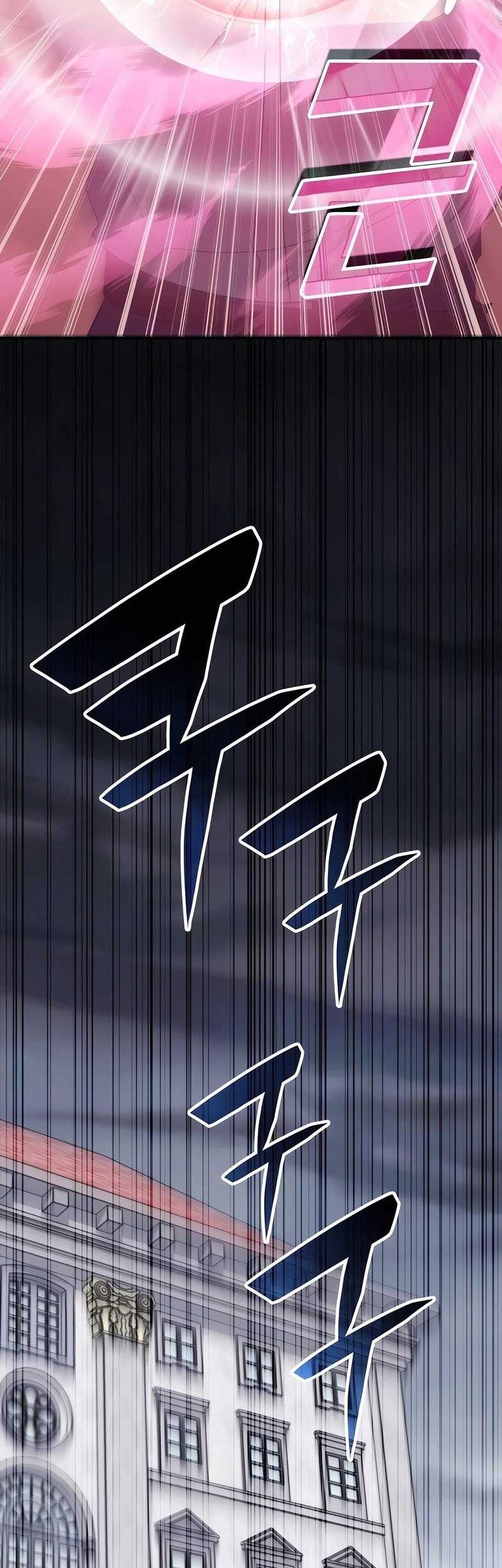 Transcension Academy Chapter 132 Gambar 43