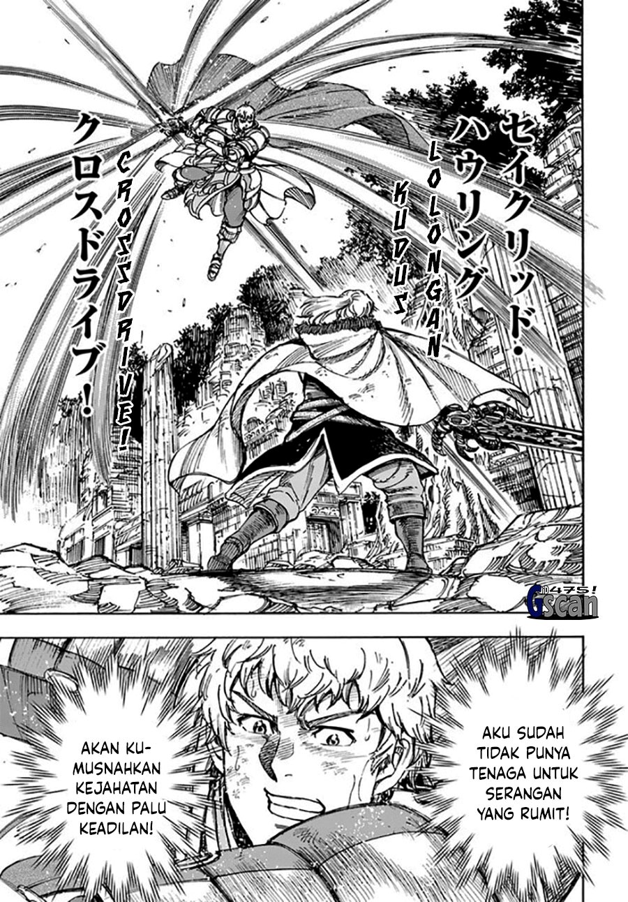 Shoukan Sareta Kenja wa Isekai o Iku ~ Saikyouna no wa Fuyou Zaiko no Aitemudeshita ~ Chapter 34.1 Gambar 17