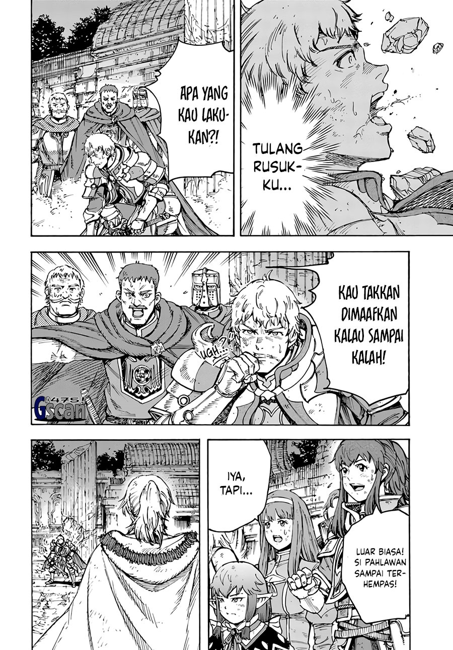 Shoukan Sareta Kenja wa Isekai o Iku ~ Saikyouna no wa Fuyou Zaiko no Aitemudeshita ~ Chapter 34.1 Gambar 8