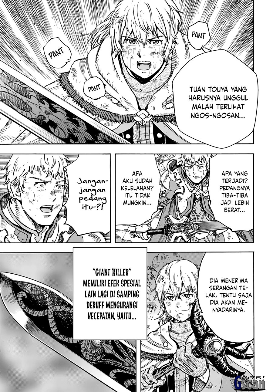 Shoukan Sareta Kenja wa Isekai o Iku ~ Saikyouna no wa Fuyou Zaiko no Aitemudeshita ~ Chapter 34.1 Gambar 9