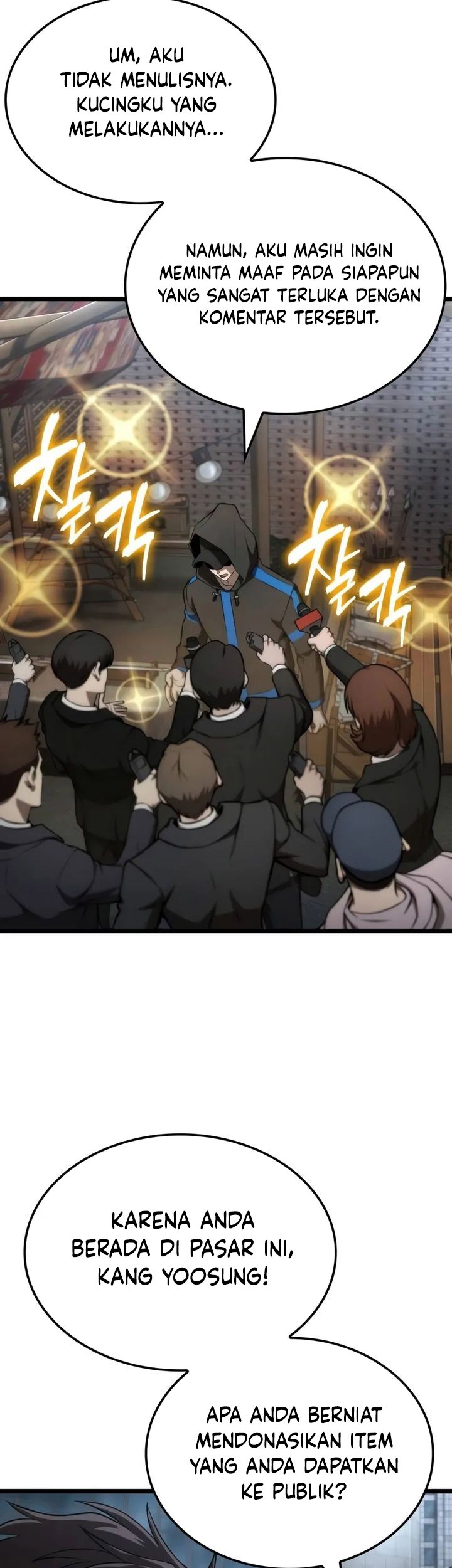 Insanely-Talented Player Chapter 67 Gambar 56