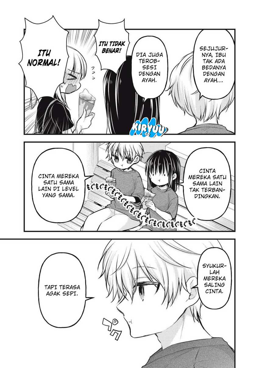 Mijuku na Futari de Gozaimasu ga Chapter 144 Gambar 12
