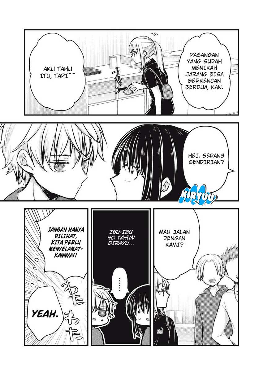 Mijuku na Futari de Gozaimasu ga Chapter 144 Gambar 14