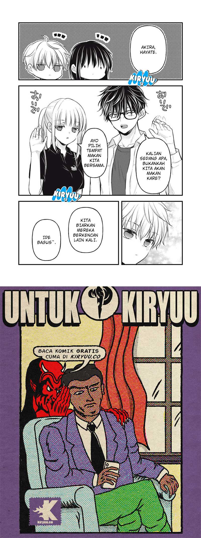 Mijuku na Futari de Gozaimasu ga Chapter 144 Gambar 17