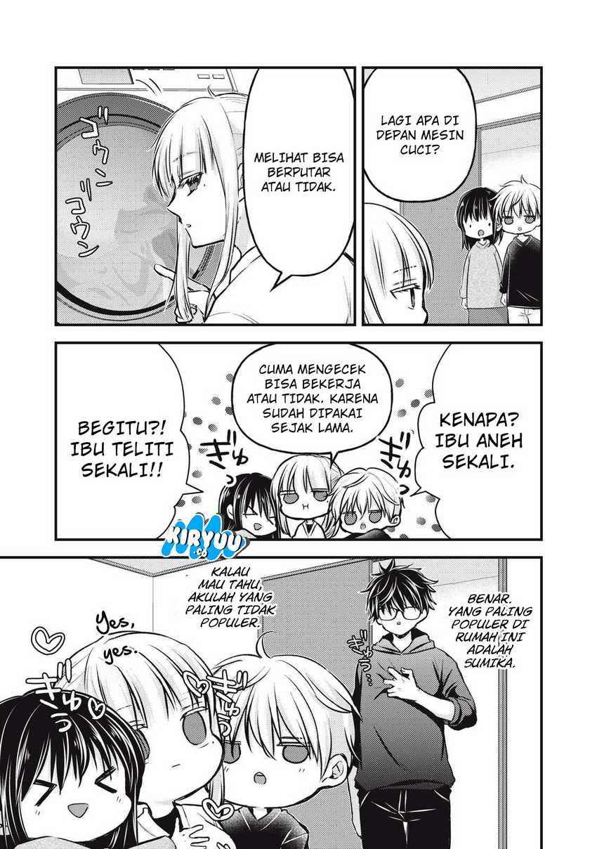 Mijuku na Futari de Gozaimasu ga Chapter 144 Gambar 4