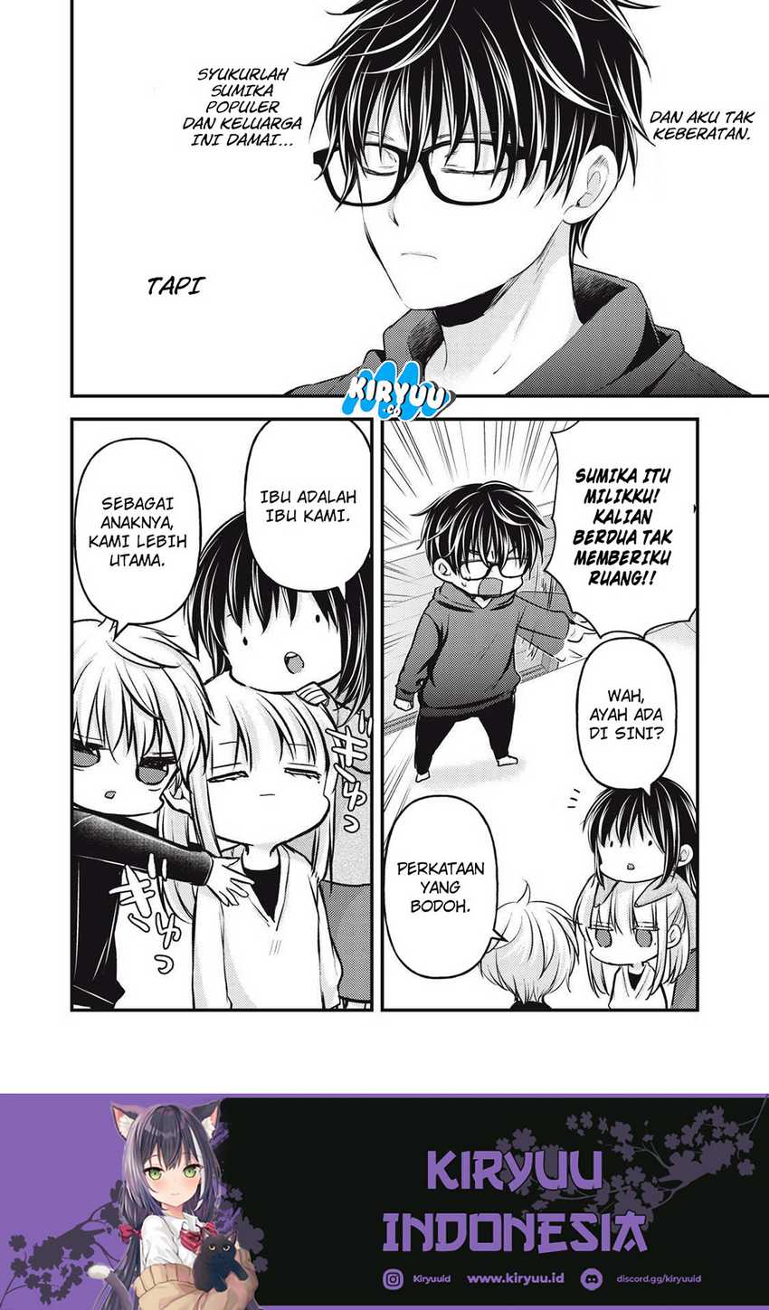 Mijuku na Futari de Gozaimasu ga Chapter 144 Gambar 5