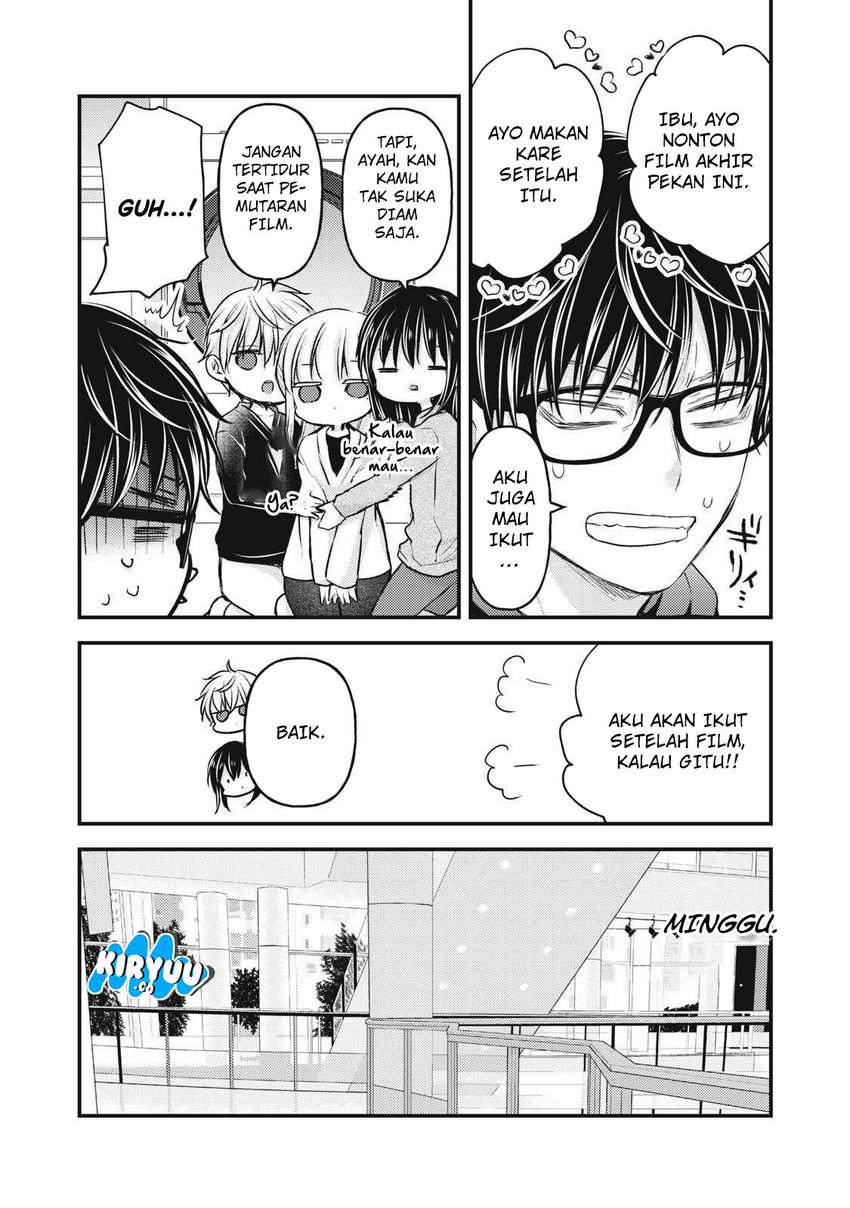 Mijuku na Futari de Gozaimasu ga Chapter 144 Gambar 6