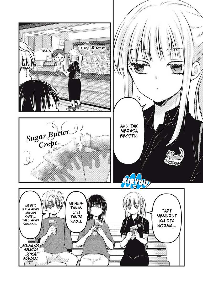 Mijuku na Futari de Gozaimasu ga Chapter 144 Gambar 9