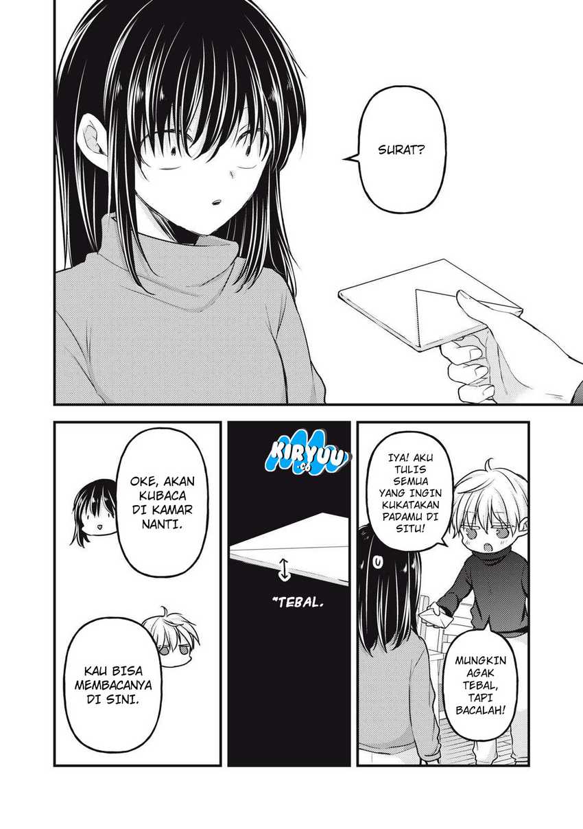 Mijuku na Futari de Gozaimasu ga Chapter 143 Gambar 11