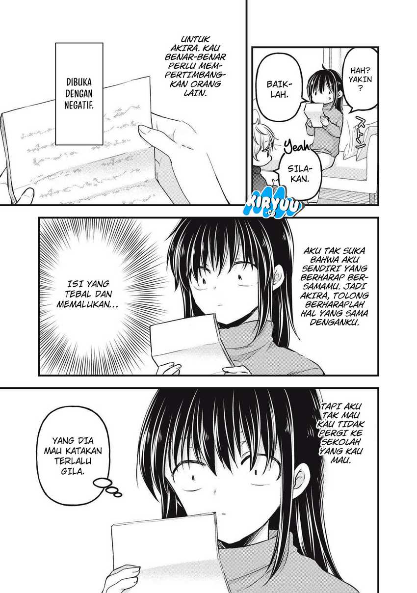 Mijuku na Futari de Gozaimasu ga Chapter 143 Gambar 12