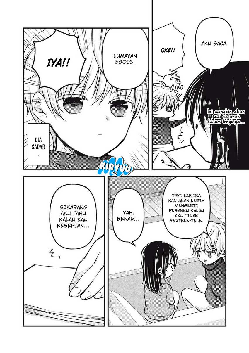 Mijuku na Futari de Gozaimasu ga Chapter 143 Gambar 13