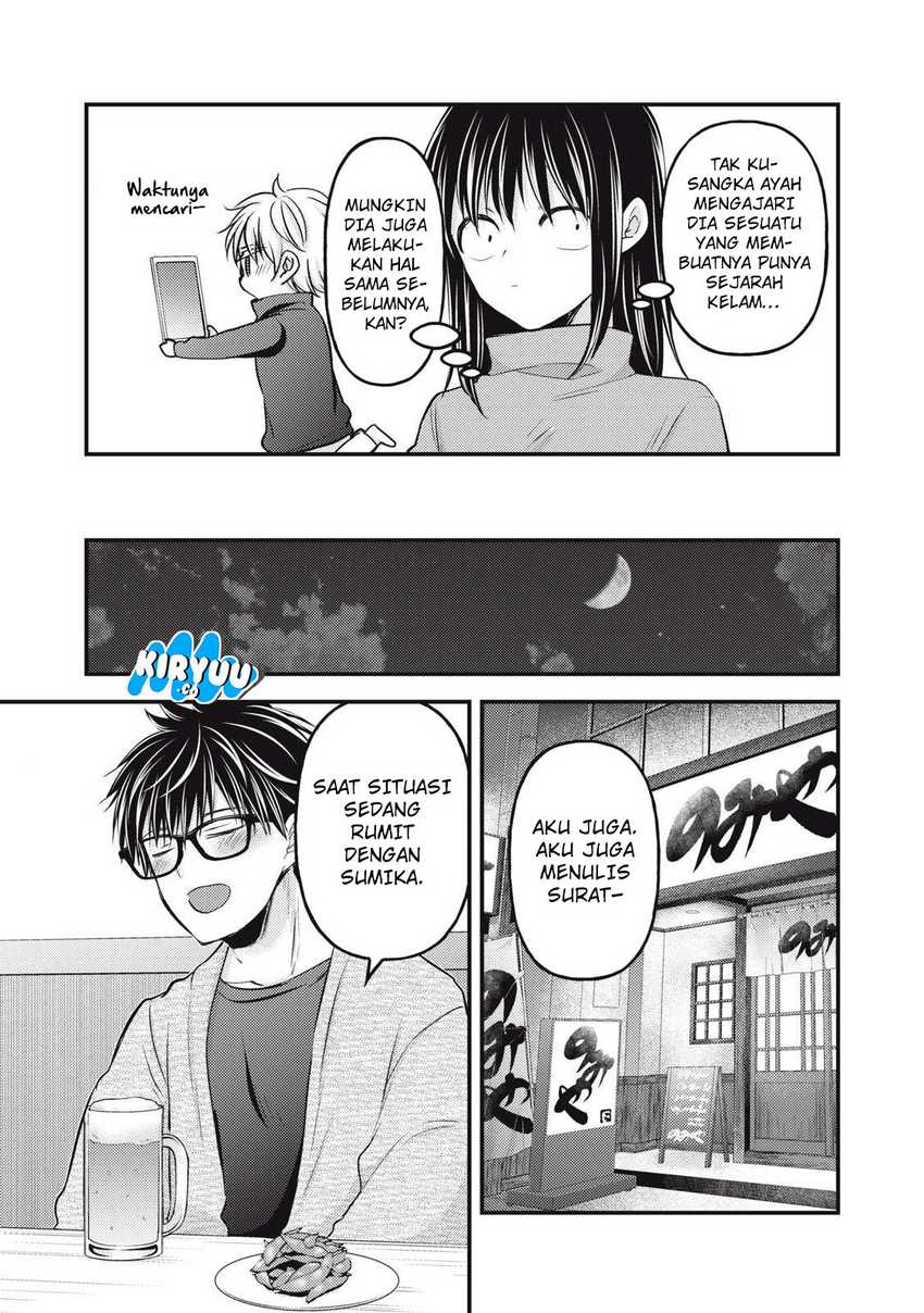 Mijuku na Futari de Gozaimasu ga Chapter 143 Gambar 16