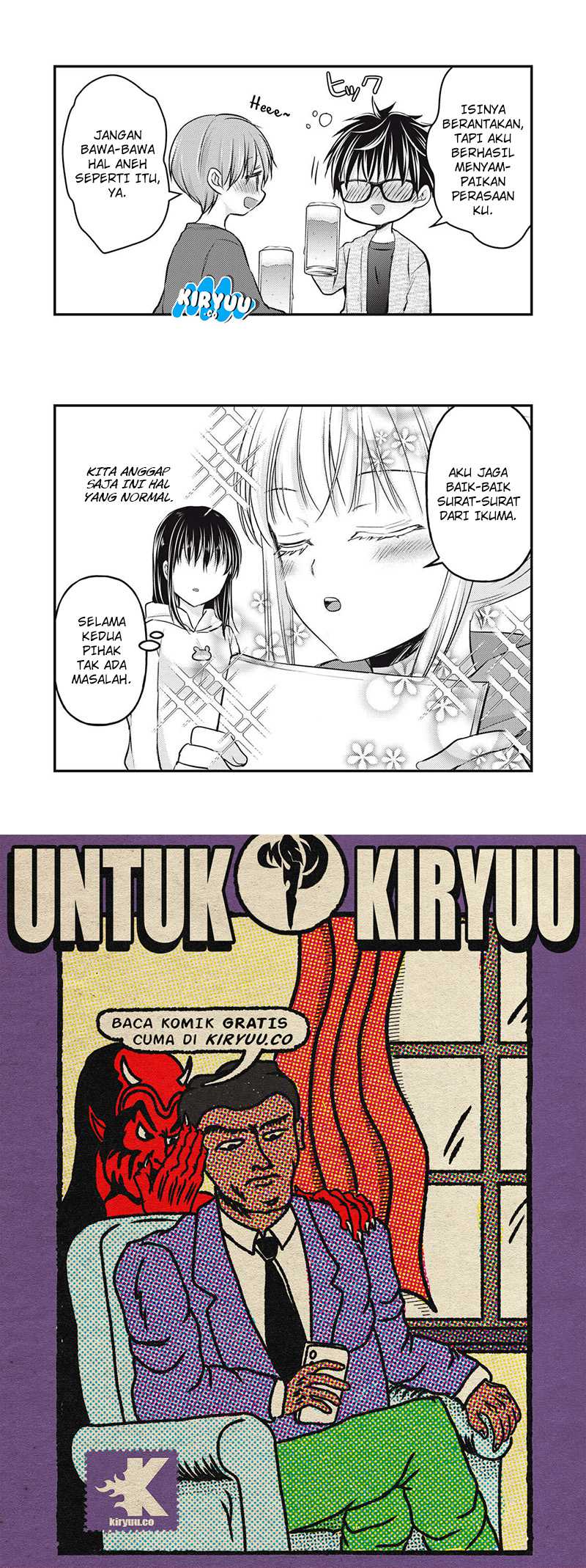 Mijuku na Futari de Gozaimasu ga Chapter 143 Gambar 17