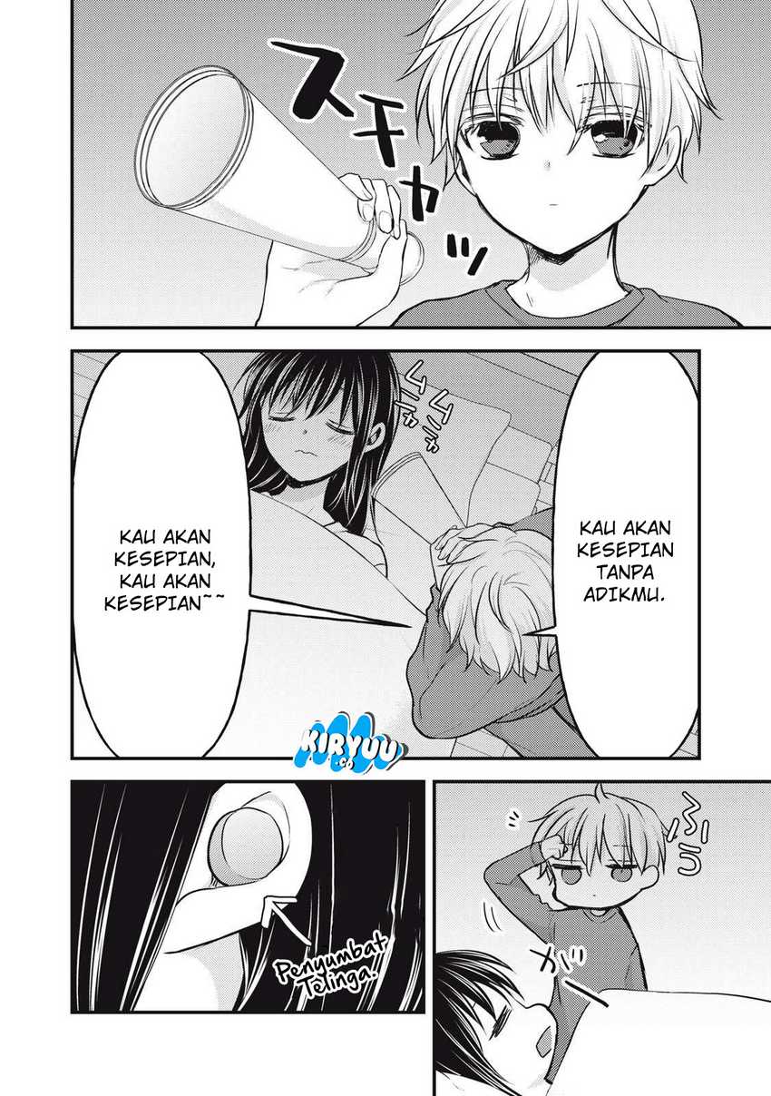 Mijuku na Futari de Gozaimasu ga Chapter 143 Gambar 3