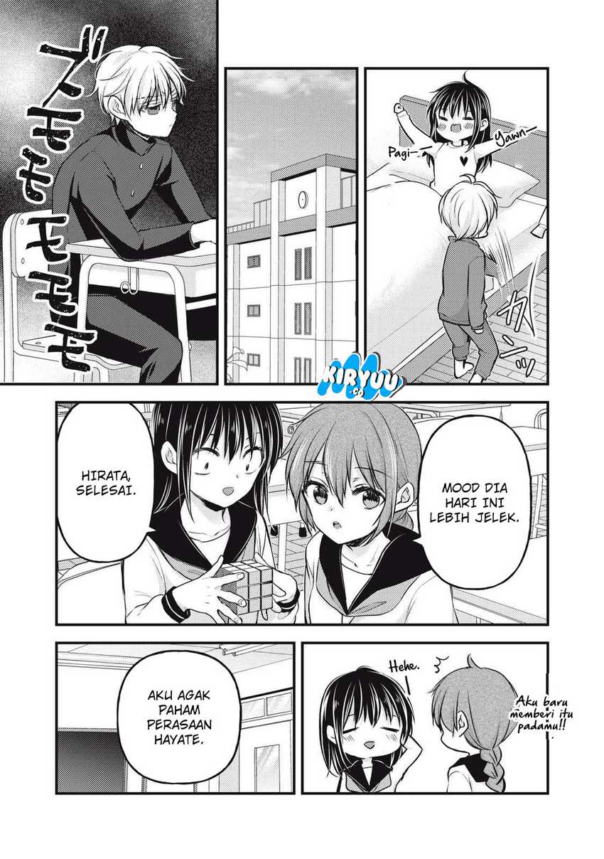 Mijuku na Futari de Gozaimasu ga Chapter 143 Gambar 4