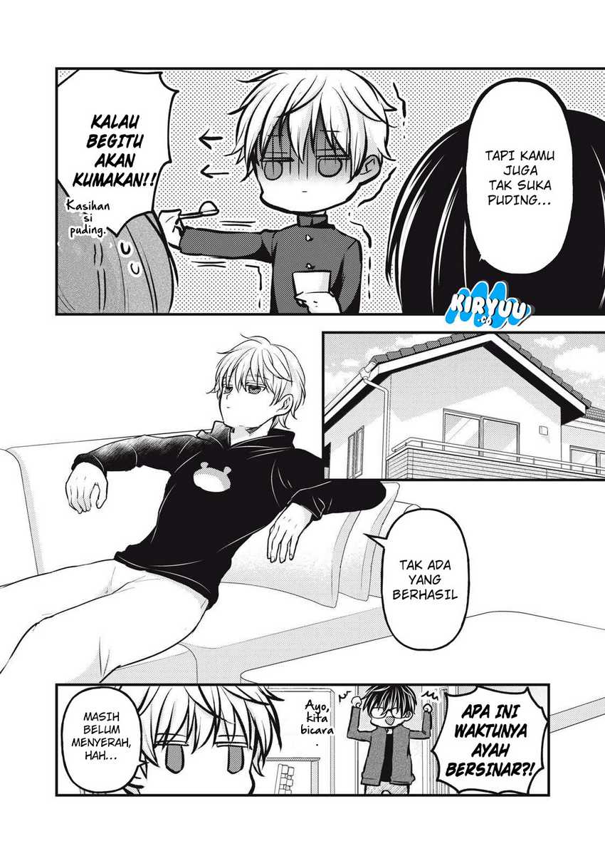 Mijuku na Futari de Gozaimasu ga Chapter 143 Gambar 7