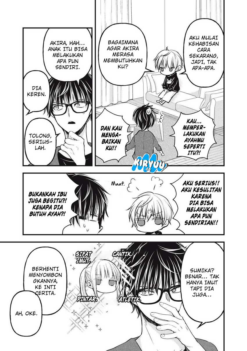 Mijuku na Futari de Gozaimasu ga Chapter 143 Gambar 8