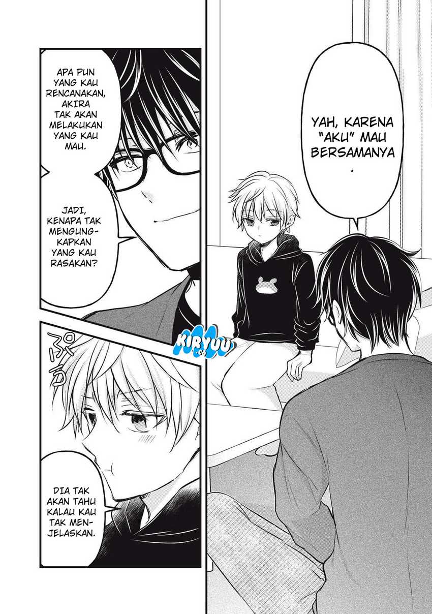 Mijuku na Futari de Gozaimasu ga Chapter 143 Gambar 9
