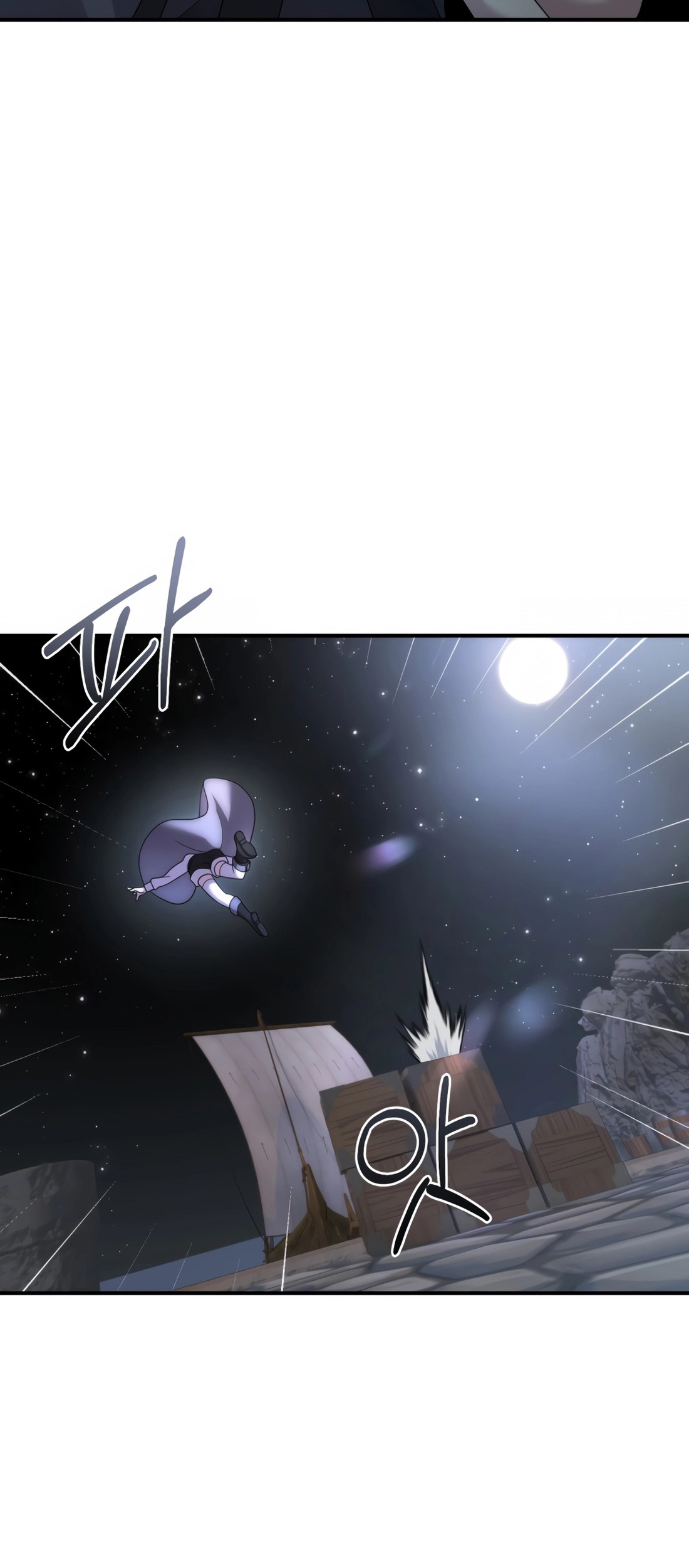 How To Survive As A Terminally Ill Dragon Chapter 47 Gambar 85