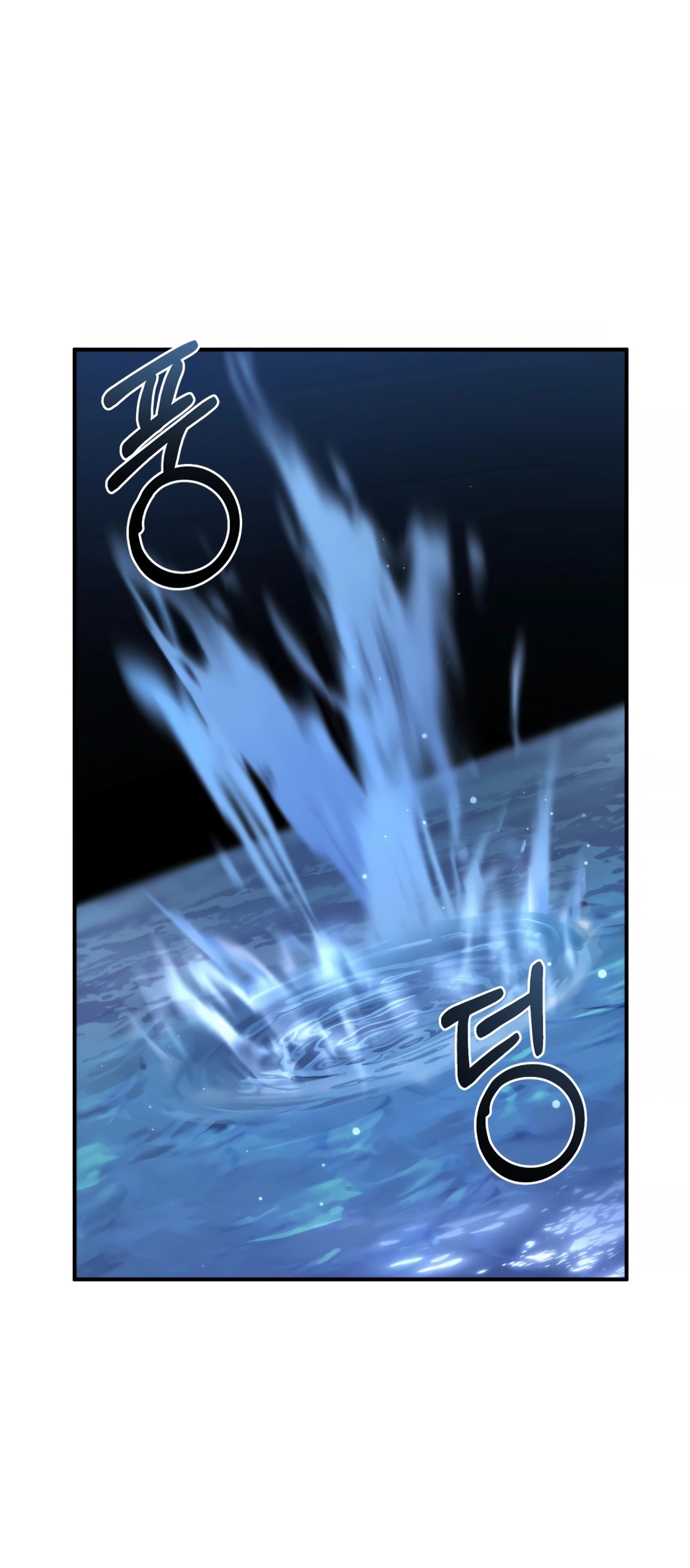 How To Survive As A Terminally Ill Dragon Chapter 47 Gambar 86