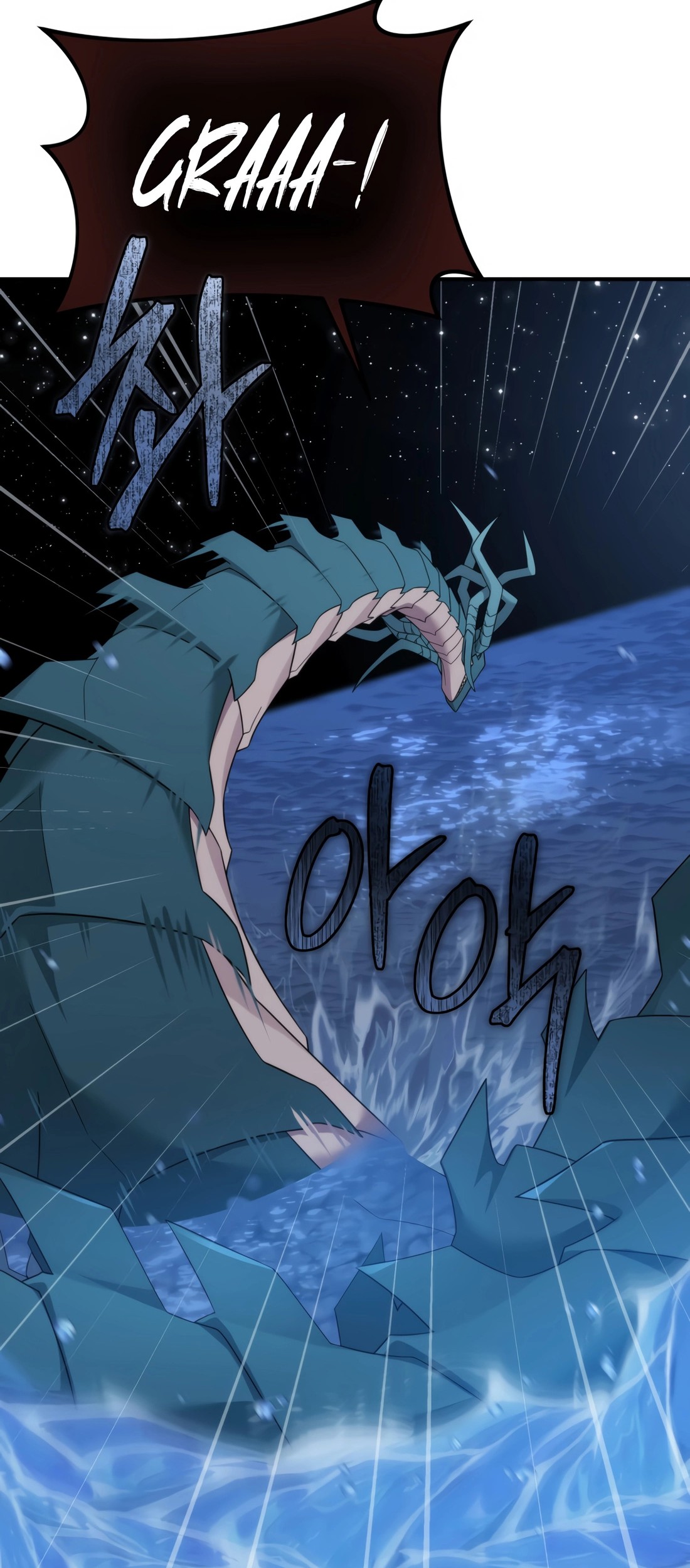 How To Survive As A Terminally Ill Dragon Chapter 47 Gambar 89