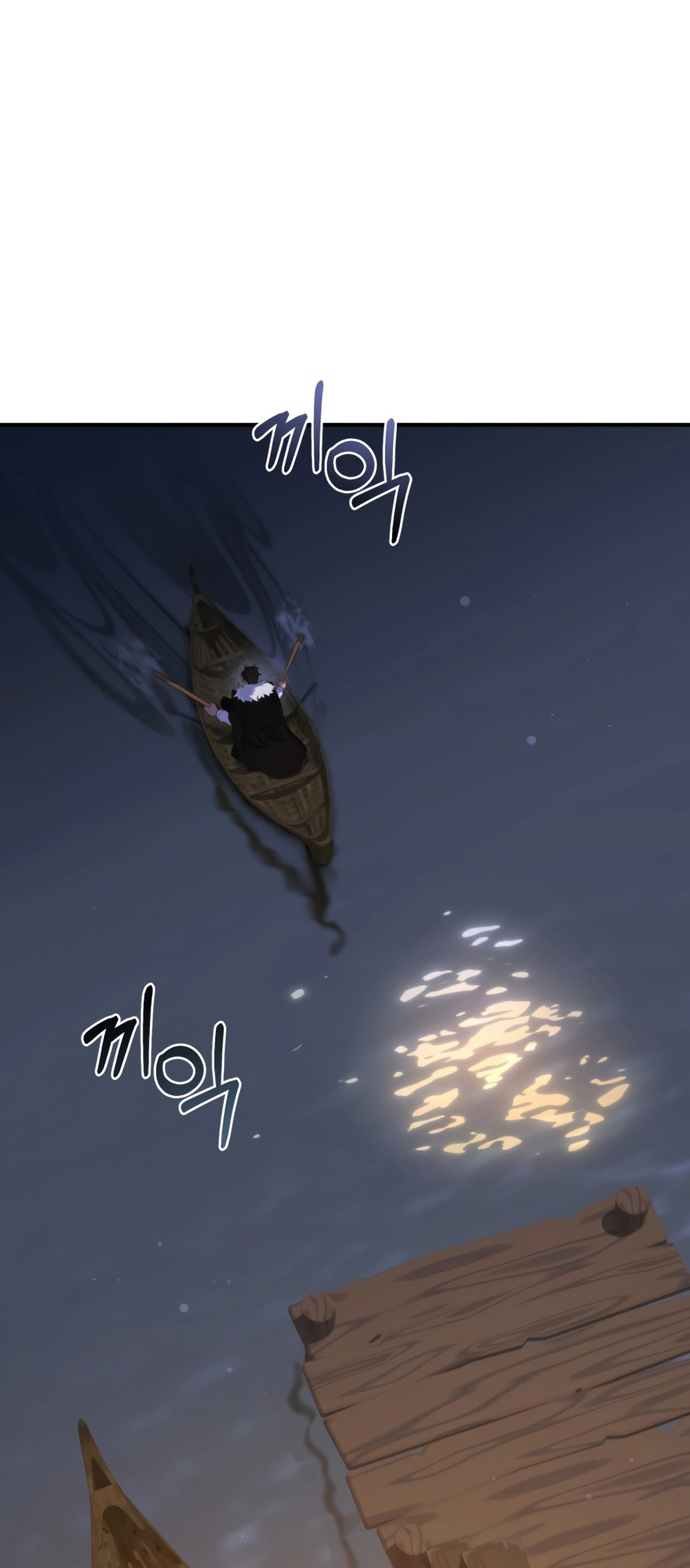 How To Survive As A Terminally Ill Dragon Chapter 47 Gambar 4