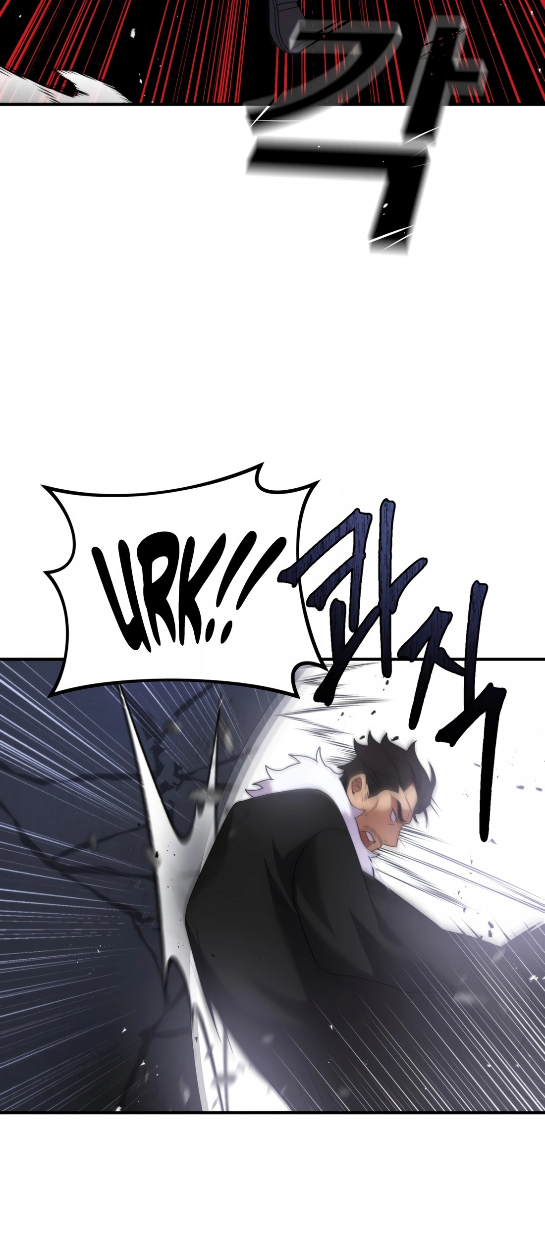 How To Survive As A Terminally Ill Dragon Chapter 47 Gambar 44