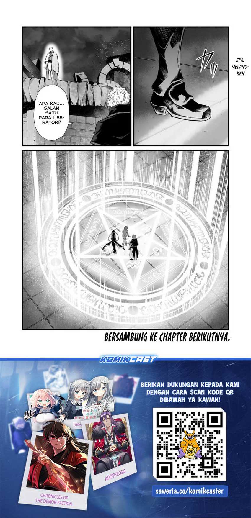 Arifureta Shokugyou de Sekai Saikyou Chapter 76 Gambar 29