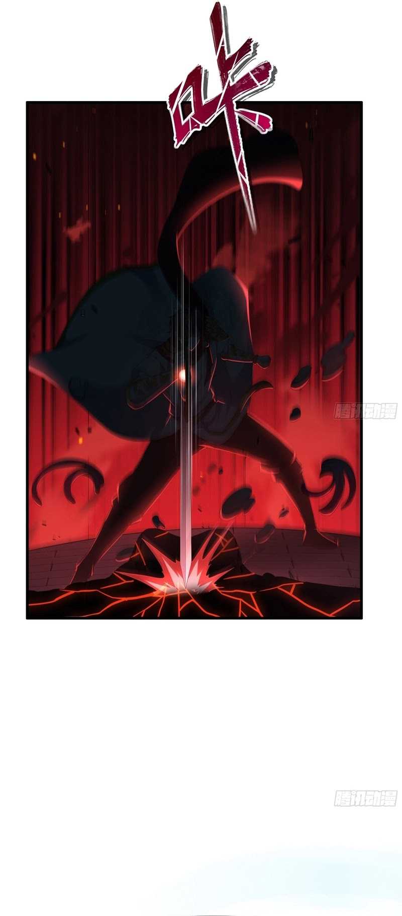 Rebirth of King Zhou: Don’t Be a Villain Chapter 46 Gambar 52