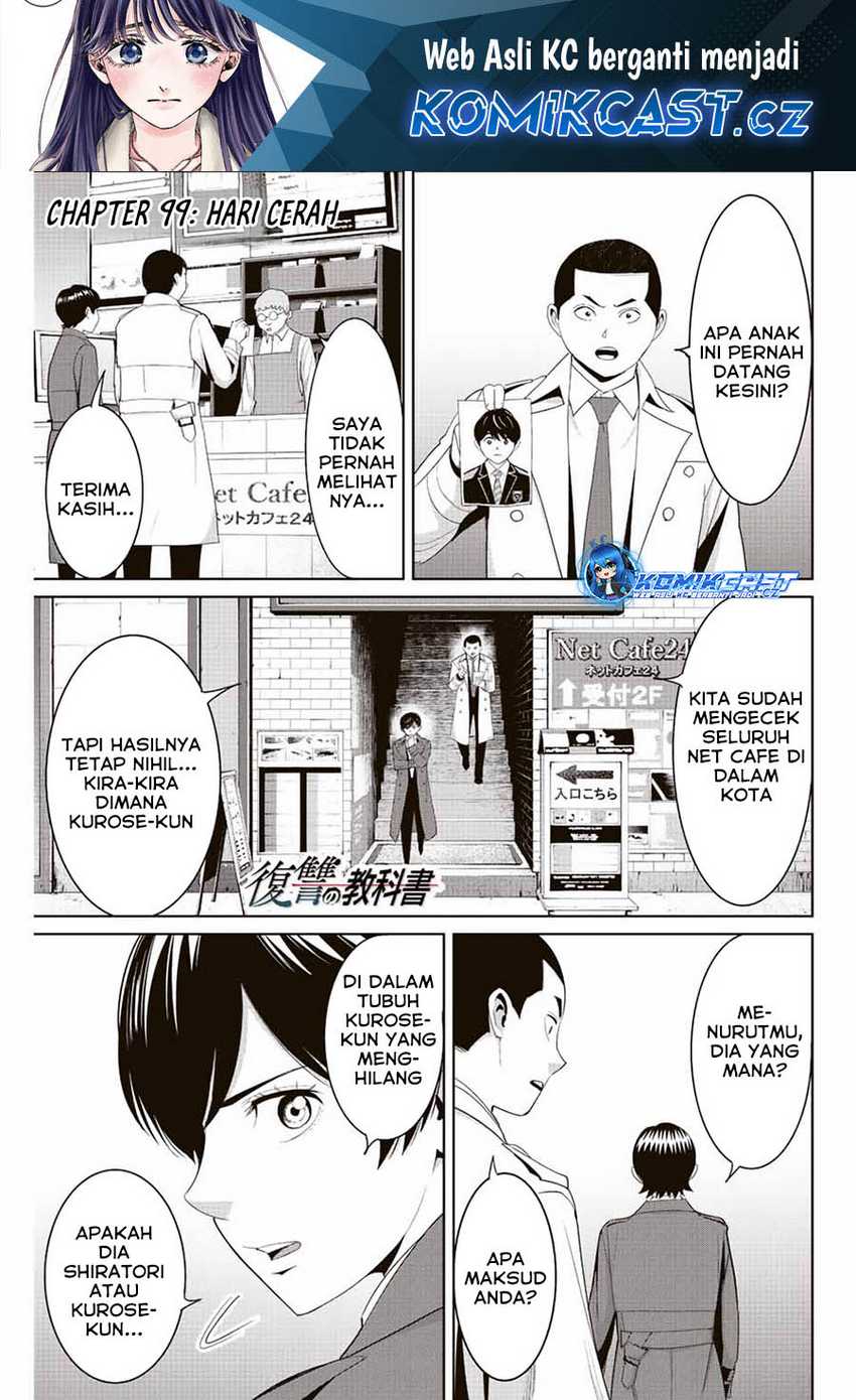 Baca Fukushuu no Kyoukasho Chapter 99 Gambar 2