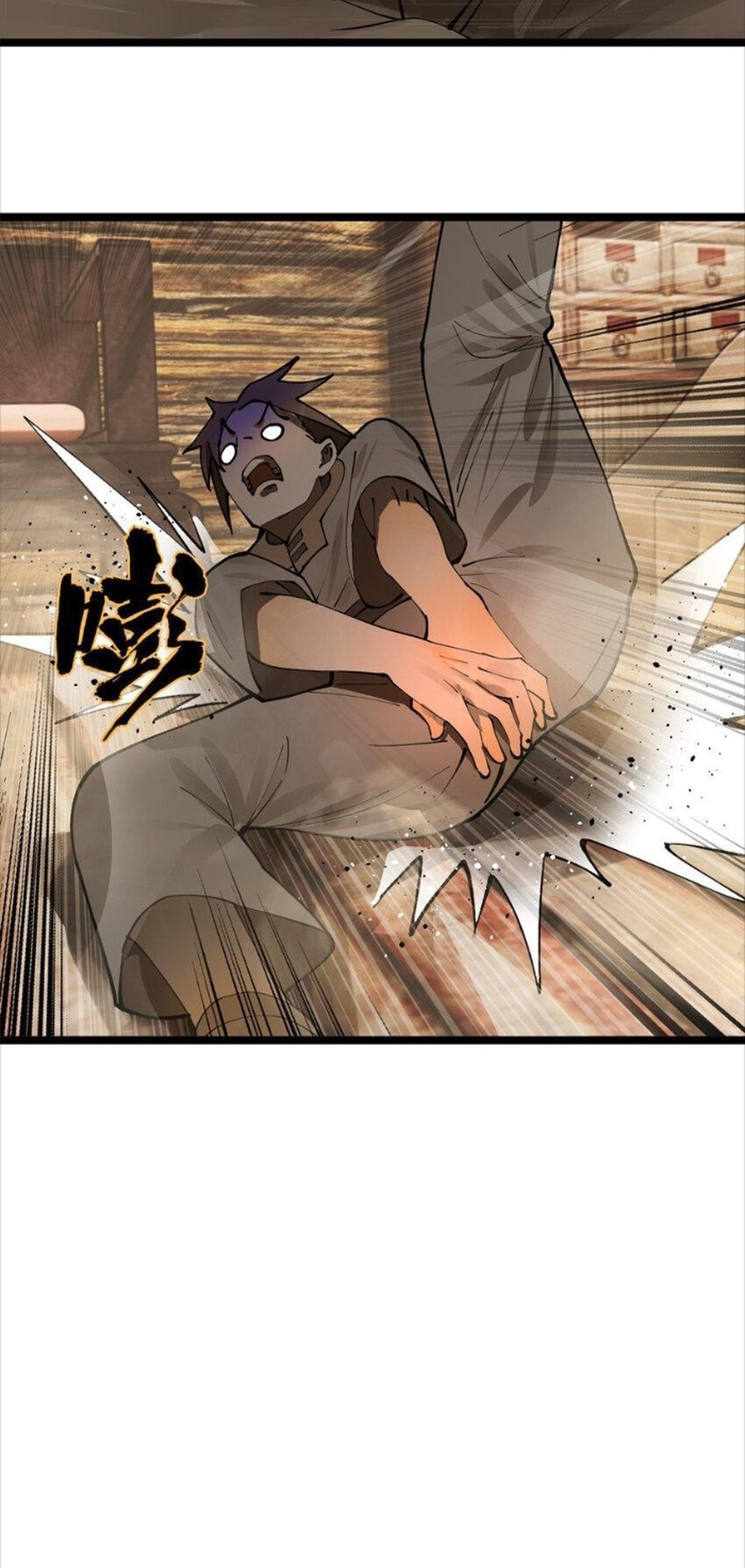 Survive As The Hero’s Husband Chapter 37 Gambar 3