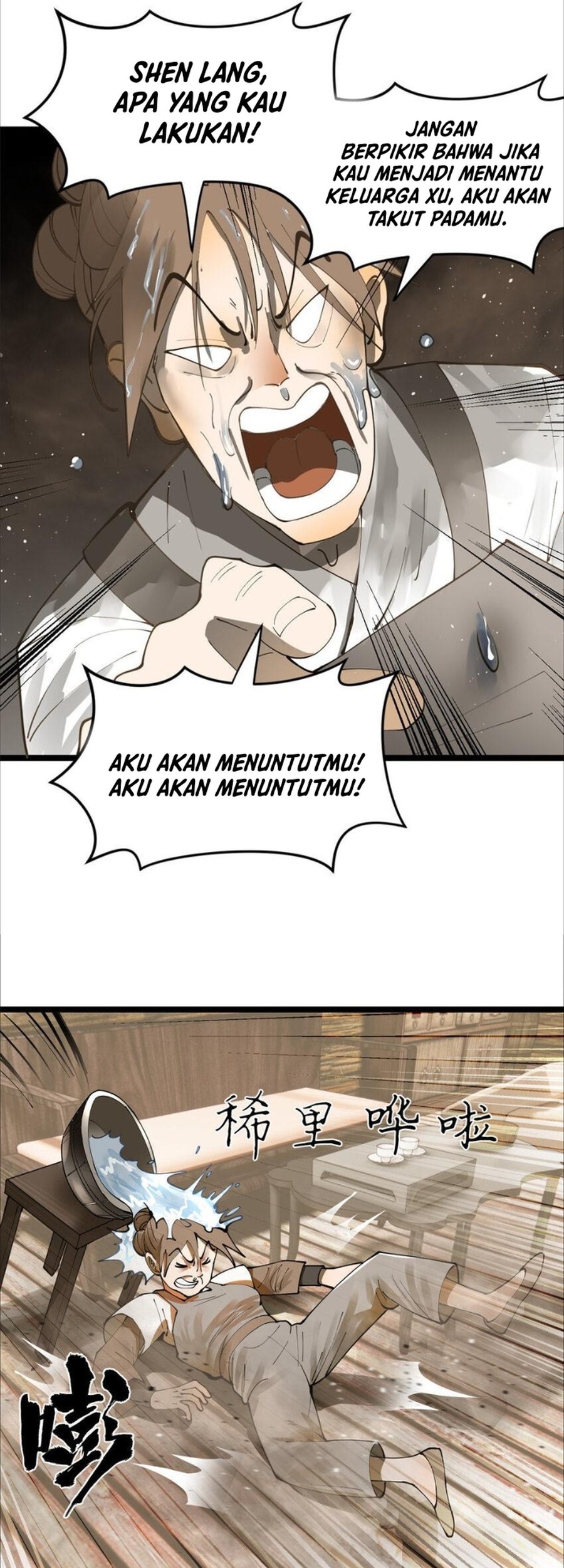 Survive As The Hero’s Husband Chapter 37 Gambar 7