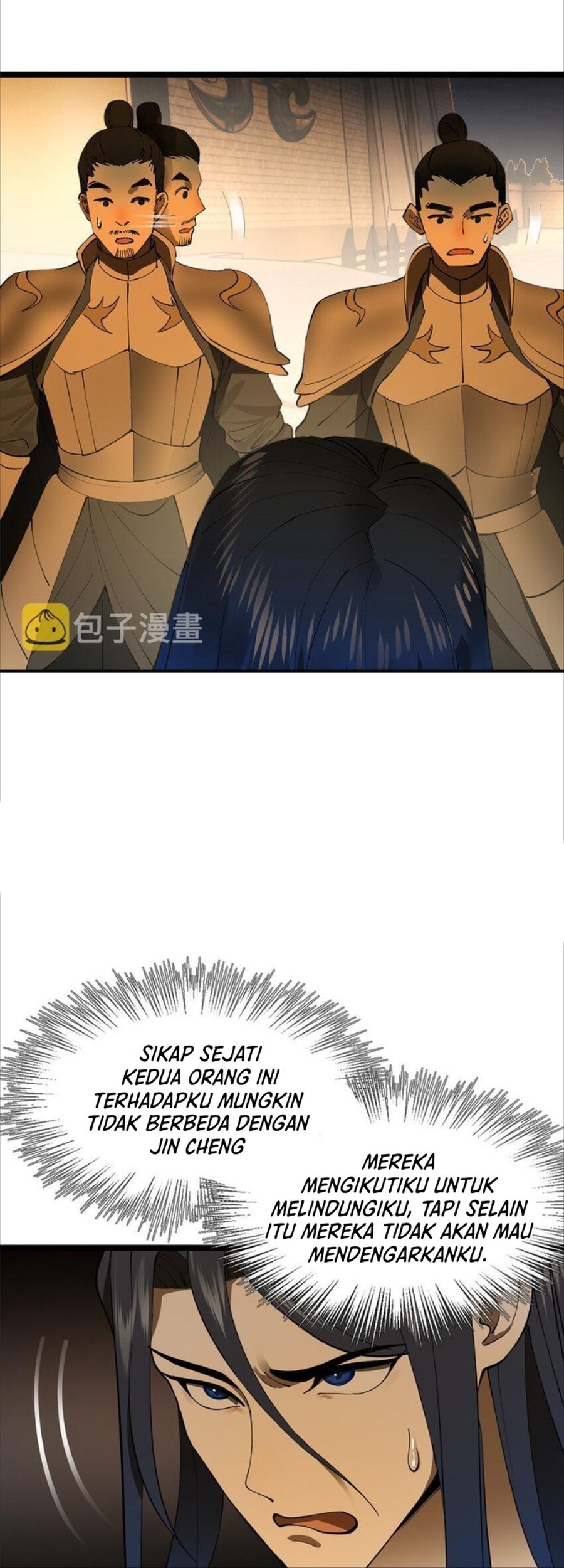 Survive As The Hero’s Husband Chapter 37 Gambar 16